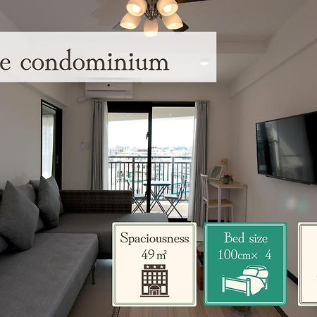 Hotel Y'Rise To Urasoe المظهر الخارجي الصورة