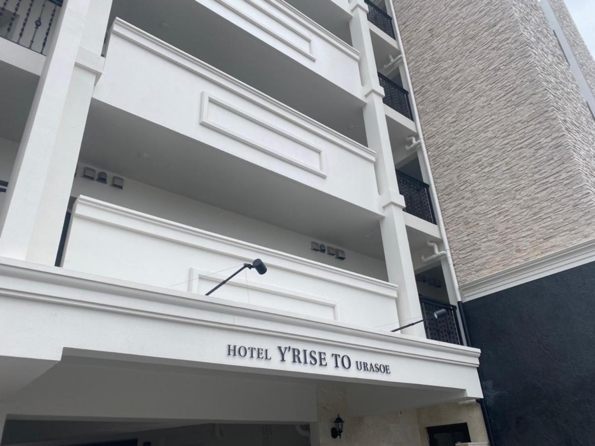 Hotel Y'Rise To Urasoe المظهر الخارجي الصورة