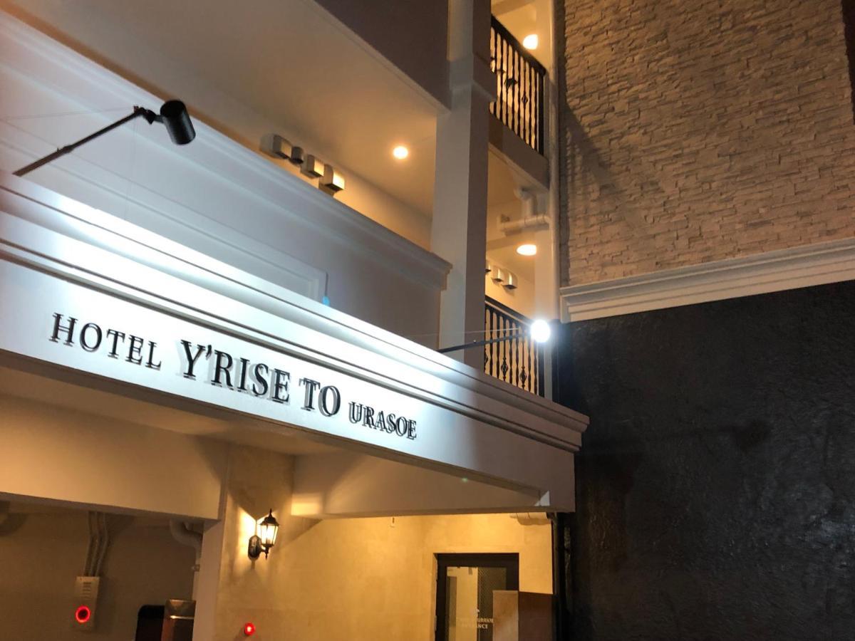 Hotel Y'Rise To Urasoe المظهر الخارجي الصورة